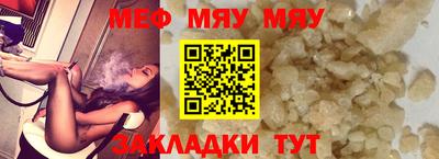 мдпв Партизанск