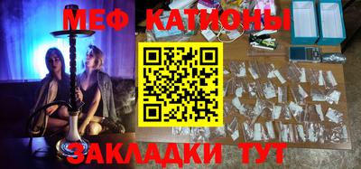 экстази Пенза