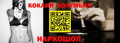 мет Первоуральск