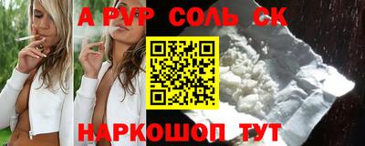 мдпв Партизанск