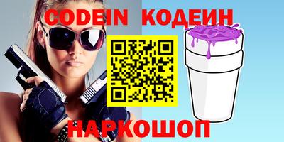 экстази Пенза
