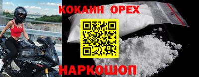 мдпв Партизанск