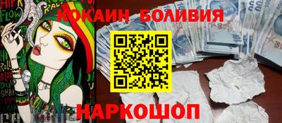 мет Первоуральск