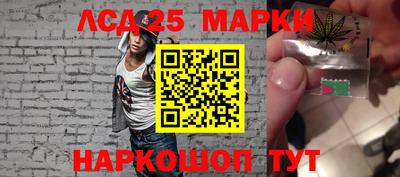 мдпв Партизанск