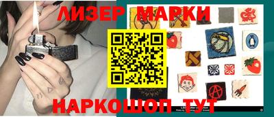 мет Первоуральск