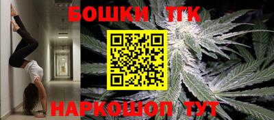 мет Первоуральск