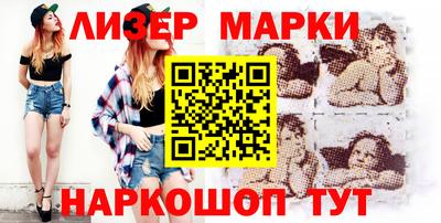 экстази Пенза