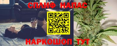 мдпв Партизанск