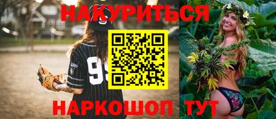 мдпв Партизанск