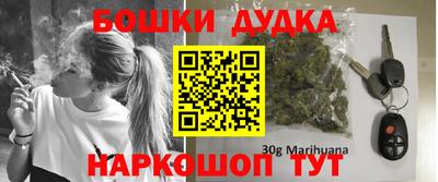 экстази Пенза