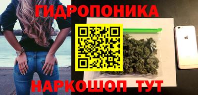 экстази Пенза