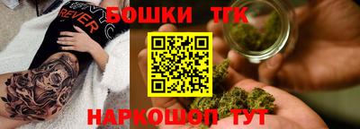 экстази Пенза