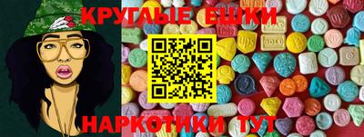 мет Первоуральск