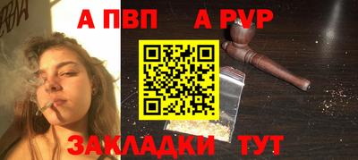 экстази Пенза