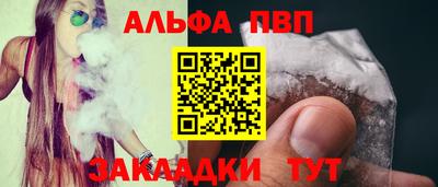 мет Первоуральск