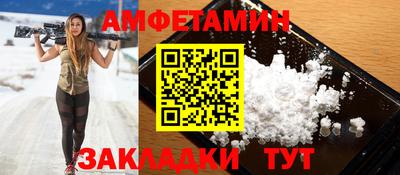 мдпв Партизанск