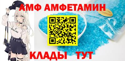 мет Первоуральск
