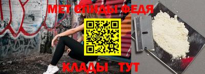 экстази Пенза