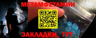 мдпв Партизанск