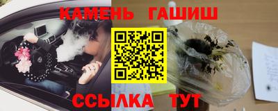 мет Первоуральск