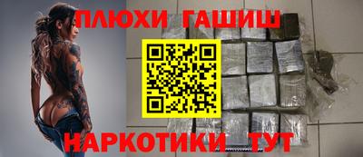 экстази Пенза