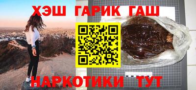 мет Первоуральск