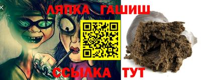 экстази Пенза