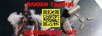 мет Первоуральск