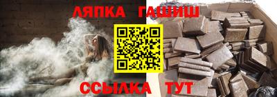 мдпв Партизанск