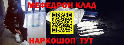мдпв Партизанск