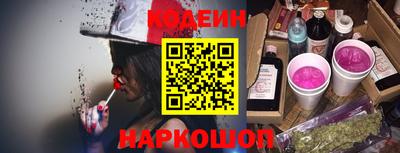 мдпв Партизанск
